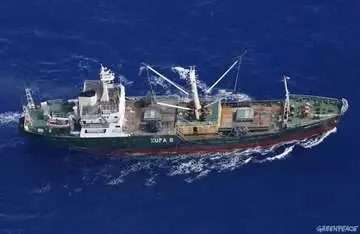 Pazifik_Kambodscha_IUU.jpg